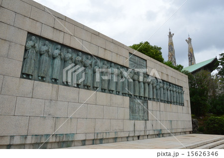 日本二十六聖人記念碑（長崎県長崎市西坂町） 15626346