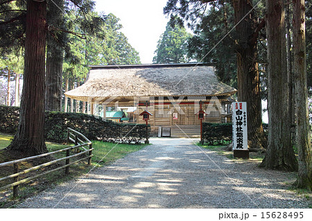 平泉 中尊寺鎮守・白山神社の能楽殿 平泉 中尊寺鎮守・白山神社の能楽殿 15628495