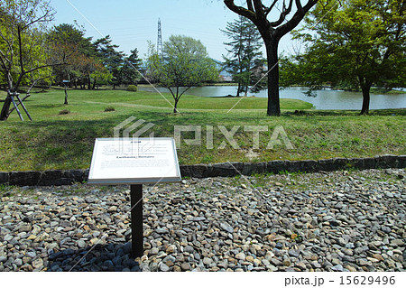 平泉　観自在王院跡・土塁跡 15629496