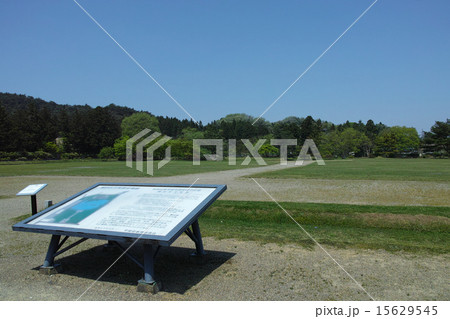 平泉 観自在王院跡 平泉 観自在王院跡 15629545