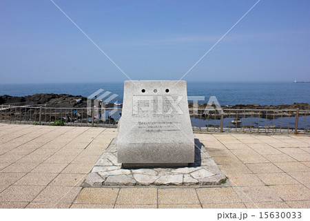 黄金岬、黄金岬海浜公園、若者たち、記念碑 15630033