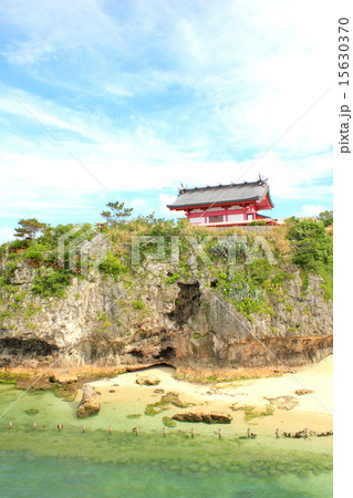 沖縄 波上宮 沖縄 波上宮 15630370