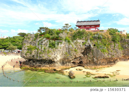 沖縄 波上宮 沖縄 波上宮 15630371