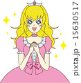 お願いするお姫様・きらきら・イラスト・ベクターデータ 15630517