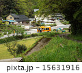 農村でひと休み 15631916