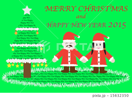X'mas and happy new year text with 2 cartoons X'mas and happy new year text with 2 cartoons 15632350