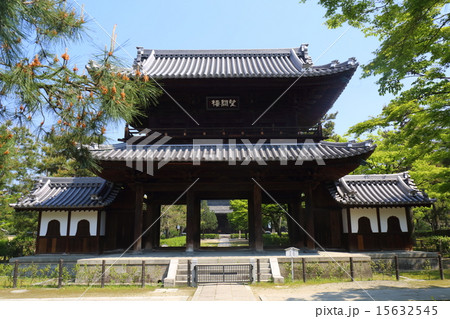京都 建仁寺 望闕楼 京都 建仁寺 望闕楼 15632545