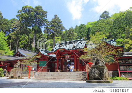 箱根神社 箱根神社 15632817
