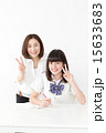 中学生と先生　指導 15633683