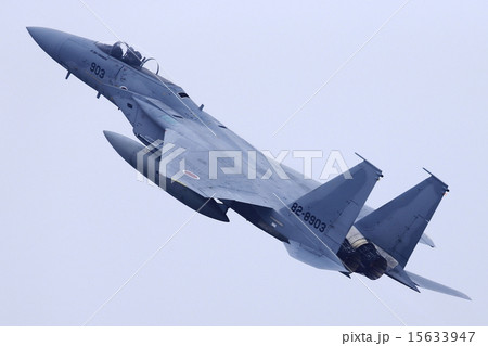 Ｆ１５イーグル 15633947