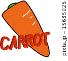 にんじん 15635925