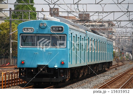 阪和線103系電車 阪和線103系電車 15635952