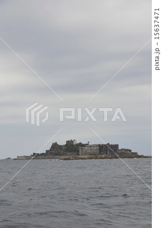 軍艦島(端島)（長崎県長崎市） 15637471