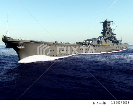 超弩級戦艦 大和 15637633
