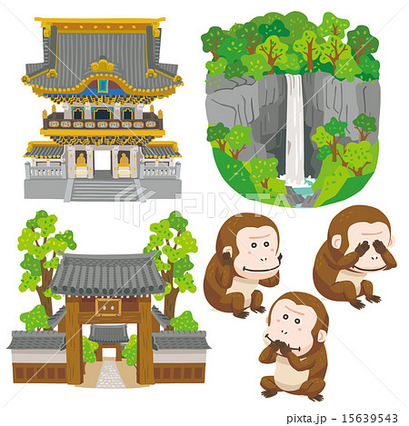 栃木観光名所のイラスト素材