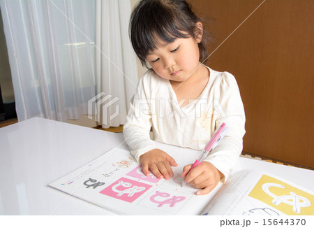 女の子 勉強 女の子 勉強 15644370