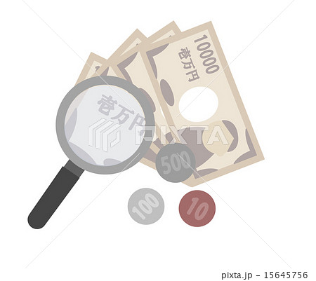 虫眼鏡とお金 虫眼鏡とお金 15645756