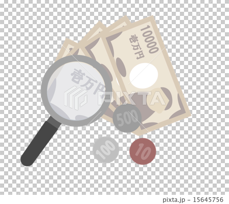 虫眼鏡とお金 虫眼鏡とお金 15645756