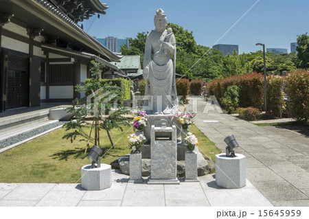 高野山東京別院 高野山東京別院 15645959