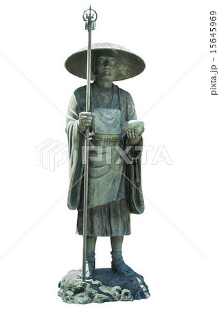 高野山東京別院 高野山東京別院 15645969