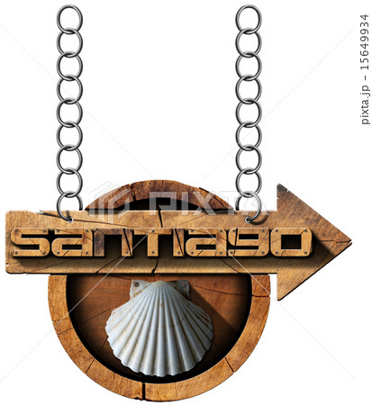 Santiago de Compostela - Wooden Sign Santiago de Compostela - Wooden Sign 15649934