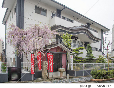 名古屋市熱田区にある宝勝院(愛知県名古屋市) 名古屋市熱田区にある宝勝院(愛知県名古屋市) 15650147