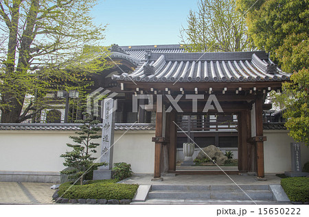 名古屋市東区にある妙道寺 名古屋市東区にある妙道寺 15650222