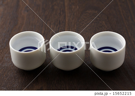 お猪口 お猪口 15652215