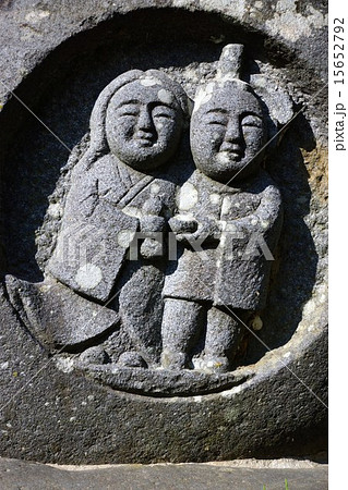 夫婦円満石地蔵 （商品 – tagged 