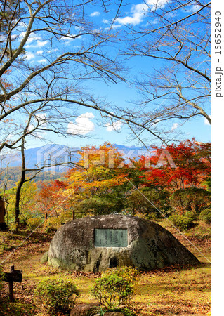 智恵子抄詩碑(霞ヶ城公園) 15652940