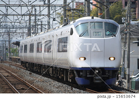 関空特急はるか:281系電車 関空特急はるか:281系電車 15653674