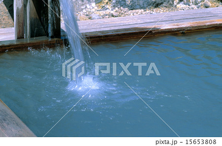 露天風呂 露天風呂 15653808