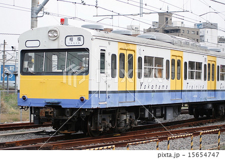 横浜訓練センターの105系訓練車（流し撮り） 15654747