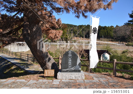 関ヶ原古戦場 細川忠興陣所跡 関ヶ原古戦場 細川忠興陣所跡 15655301
