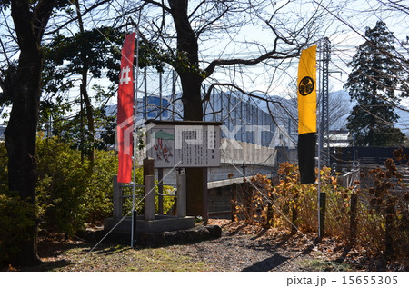 関ヶ原古戦場　松平忠吉　井伊直政陣跡 15655305