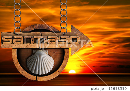 Santiago de Compostela - Sign at Sunset 15658550