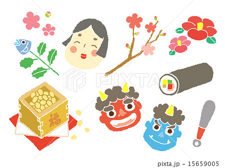 2月 歳時記のイラスト素材