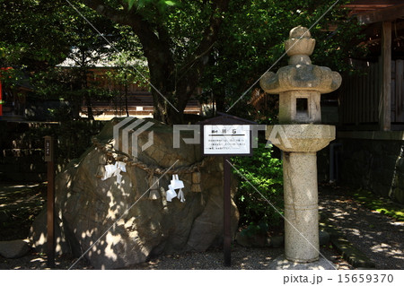 物部神社 15659370