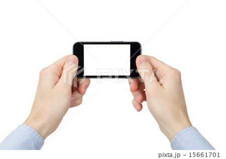 mobile 15661701