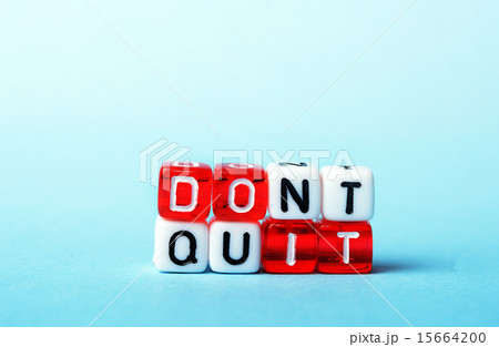 dont quit Do It 15664200