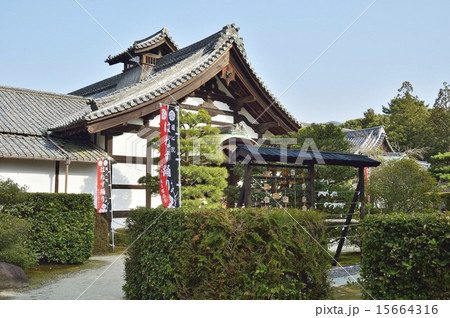 随心院 15664316