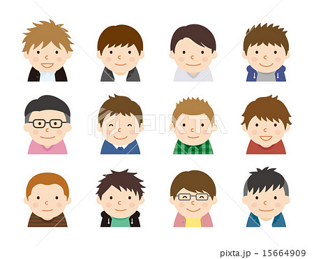 Various Hair Style Male Icon Stock Illustration
