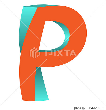 Twisted Letter P Logo Icon Design Template Element 15665603