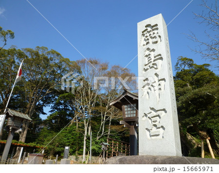 鹿島神宮 15665971