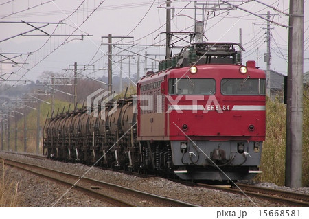 常磐線を行く安中貨物（EF81牽引時代） 15668581