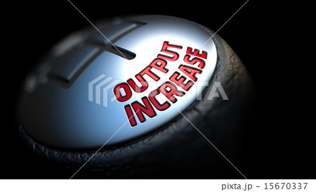 Output Increase on Car's Shift Knob. 15670337