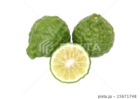 bergamot slice herb fresh ingredient food isolated 15671748