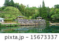 池 15673337