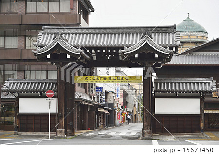 本願寺門前町 総門 本願寺門前町 総門 15673450