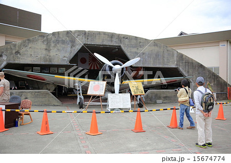 基地 15674774